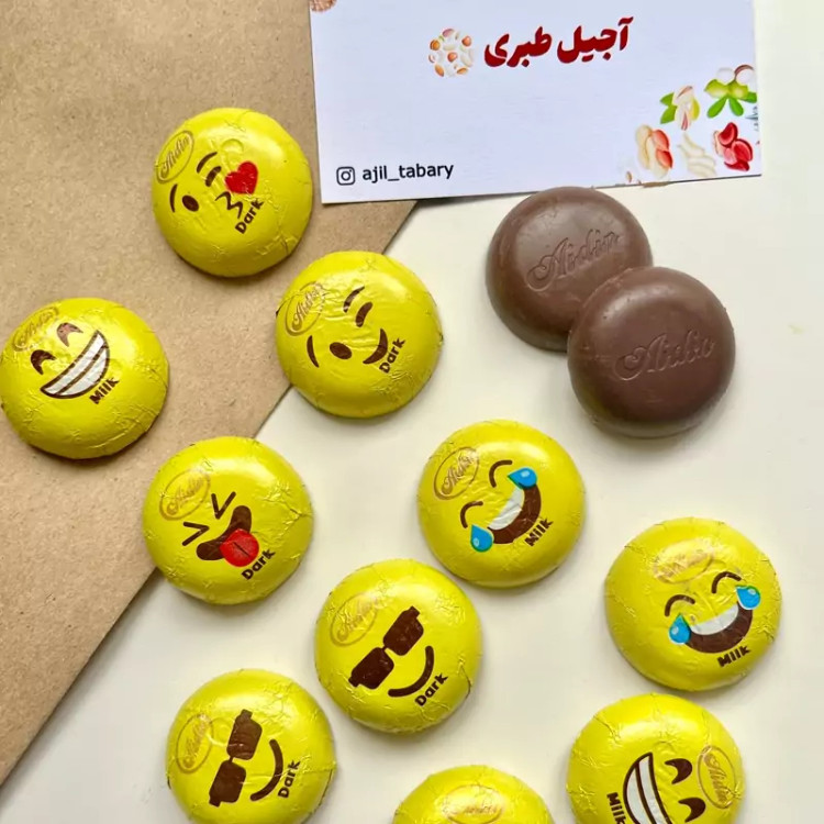 شکلات ایموجی آیدین 300 گرمی