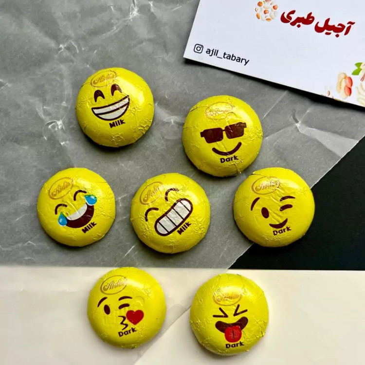 شکلات ایموجی آیدین 300 گرمی