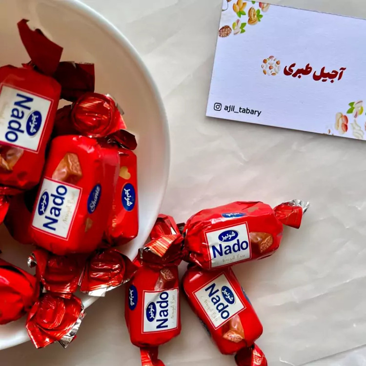 شکلات نادو نوقا با کارامل وروکش کاکائویی 100 گرمی