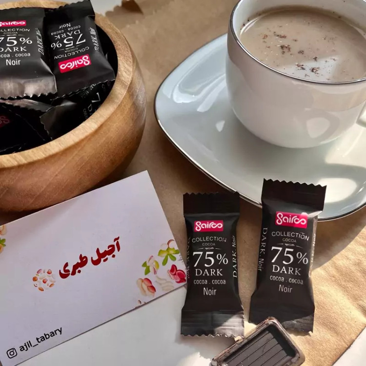شکلات تلخ 75درصد سایرو 100گرمی