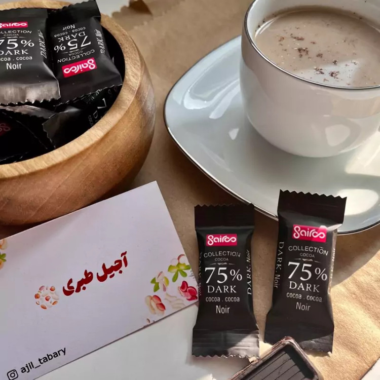 شکلات تلخ 75درصد سایرو 500گرمی