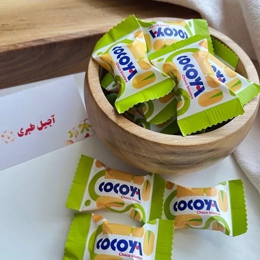 شکلات بیسکویا کوکویا پسته ای نیم کیلویی