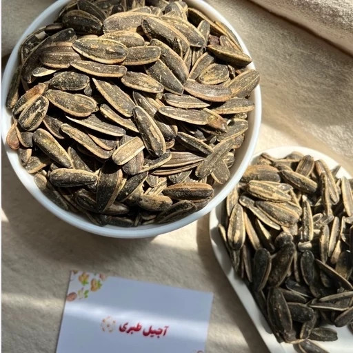 تخمه کانادایی طعم پیاز جعفری نیم کیلویی(تفت شنبه و سه شنبه)