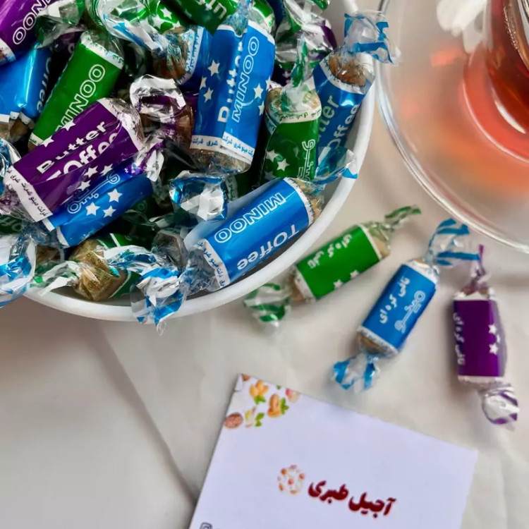 تافی کره ای مینو (یک کیلویی)