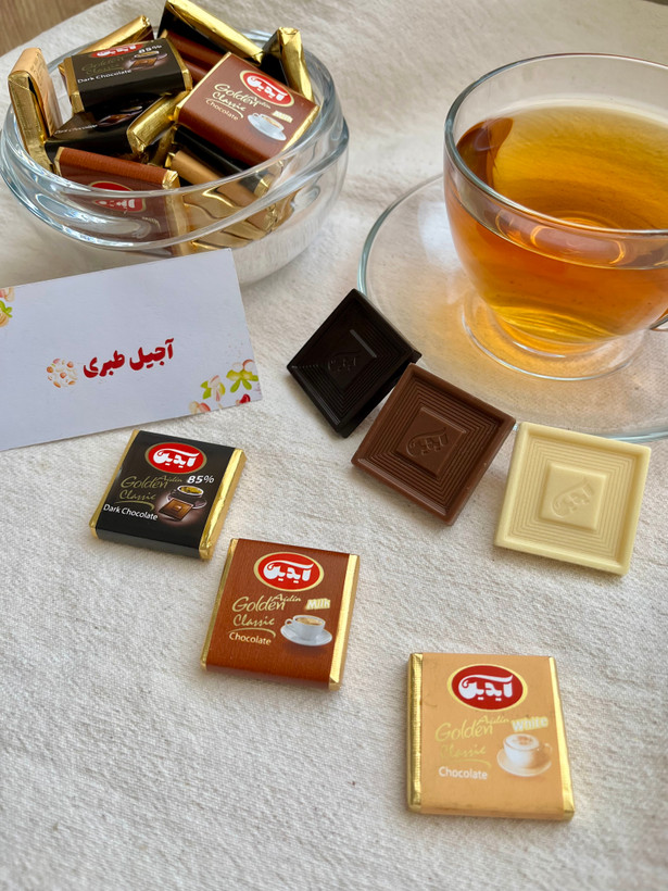 شکلات تلخ میکس گلدن آیدین ۵۰۰ گرمی