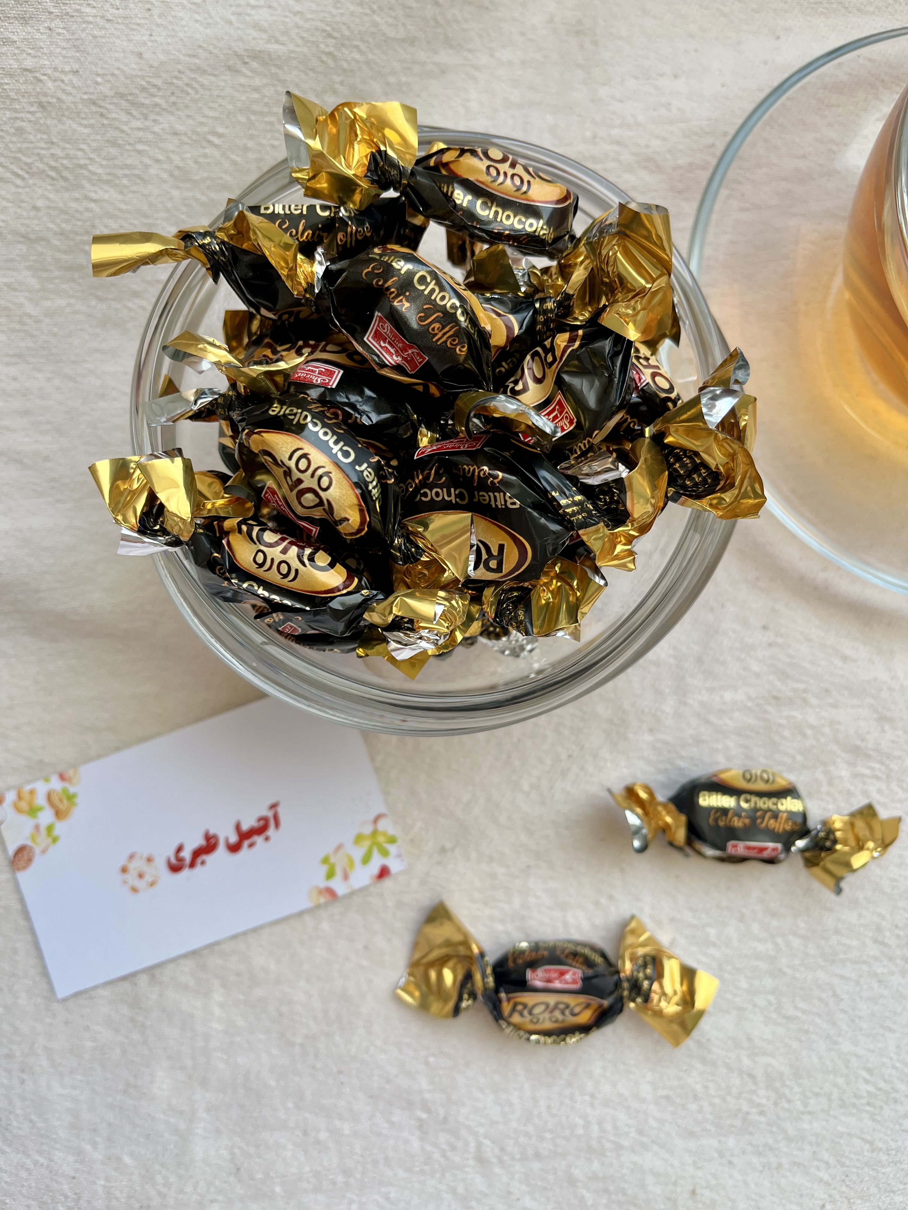 تافی مغزدار رورو شیرین عسل ۵۰۰ گرمی