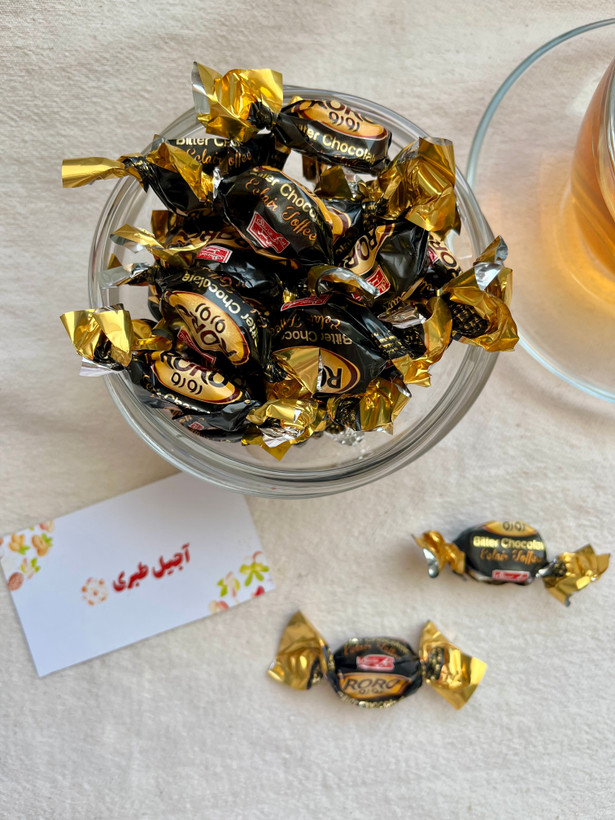 تافی مغزدار رورو شیرین عسل ۵۰۰ گرمی
