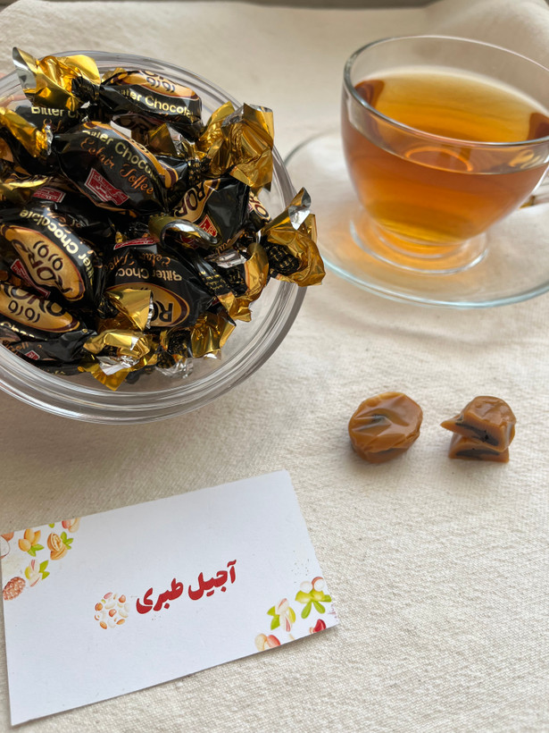 تافی مغزدار رورو شیرین عسل ۵۰۰ گرمی
